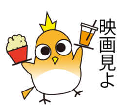 A little bird with delicious food sticker #7954475