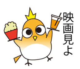 A little bird with delicious food sticker #7954475