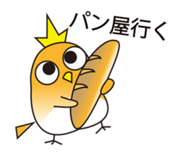 A little bird with delicious food sticker #7954476
