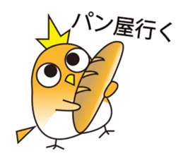 A little bird with delicious food sticker #7954476