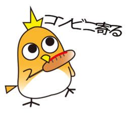 A little bird with delicious food sticker #7954477