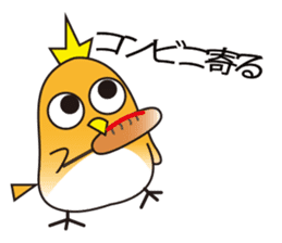 A little bird with delicious food sticker #7954477