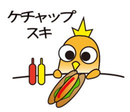 A little bird with delicious food sticker #7954479
