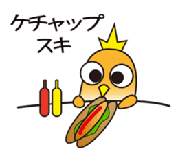 A little bird with delicious food sticker #7954479