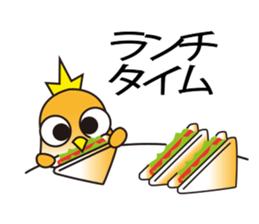 A little bird with delicious food sticker #7954480