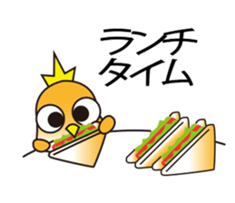 A little bird with delicious food sticker #7954480