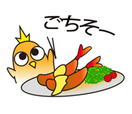 A little bird with delicious food sticker #7954481
