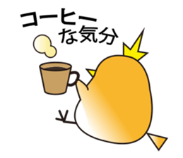 A little bird with delicious food sticker #7954483