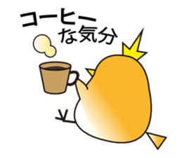 A little bird with delicious food sticker #7954483