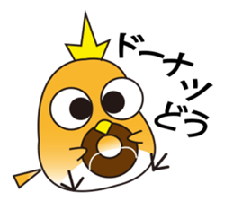 A little bird with delicious food sticker #7954484