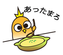 A little bird with delicious food sticker #7954486