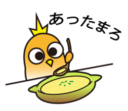 A little bird with delicious food sticker #7954486
