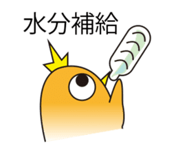 A little bird with delicious food sticker #7954488