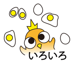 A little bird with delicious food sticker #7954489