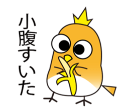 A little bird with delicious food sticker #7954492