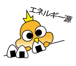 A little bird with delicious food sticker #7954493