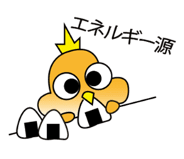 A little bird with delicious food sticker #7954493