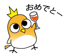 A little bird with delicious food sticker #7954495