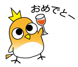 A little bird with delicious food sticker #7954495