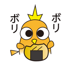 A little bird with delicious food sticker #7954497