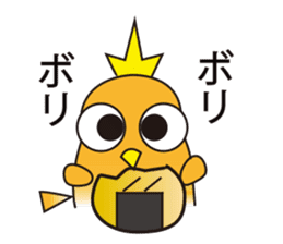 A little bird with delicious food sticker #7954497