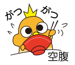 A little bird with delicious food sticker #7954499