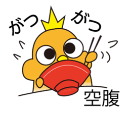 A little bird with delicious food sticker #7954499