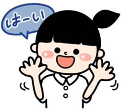 Ordinary housewife Sticker sticker #7954581