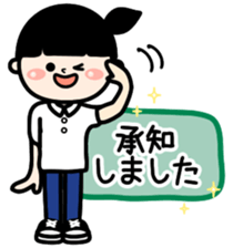 Ordinary housewife Sticker sticker #7954583