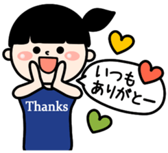 Ordinary housewife Sticker sticker #7954585