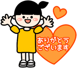 Ordinary housewife Sticker sticker #7954586