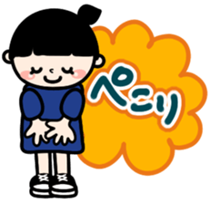 Ordinary housewife Sticker sticker #7954587