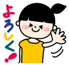 Ordinary housewife Sticker sticker #7954588