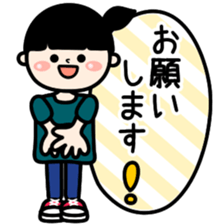 Ordinary housewife Sticker sticker #7954589