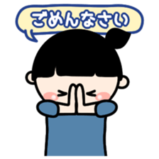 Ordinary housewife Sticker sticker #7954590