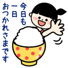 Ordinary housewife Sticker sticker #7954594