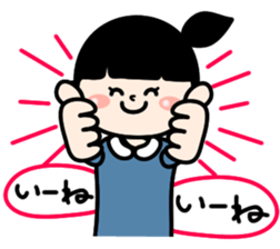 Ordinary housewife Sticker sticker #7954595