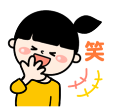 Ordinary housewife Sticker sticker #7954596