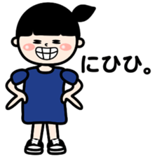 Ordinary housewife Sticker sticker #7954597