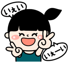 Ordinary housewife Sticker sticker #7954598