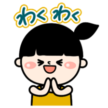 Ordinary housewife Sticker sticker #7954599