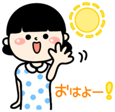 Ordinary housewife Sticker sticker #7954600