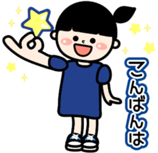 Ordinary housewife Sticker sticker #7954601