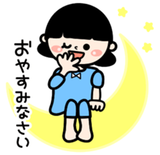 Ordinary housewife Sticker sticker #7954602