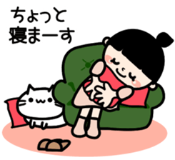 Ordinary housewife Sticker sticker #7954603