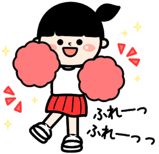 Ordinary housewife Sticker sticker #7954604