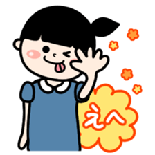 Ordinary housewife Sticker sticker #7954607