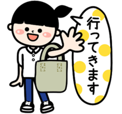 Ordinary housewife Sticker sticker #7954609