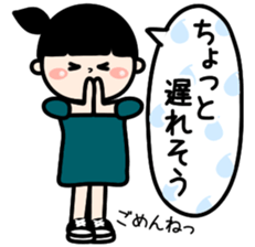 Ordinary housewife Sticker sticker #7954610