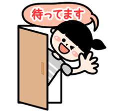 Ordinary housewife Sticker sticker #7954611